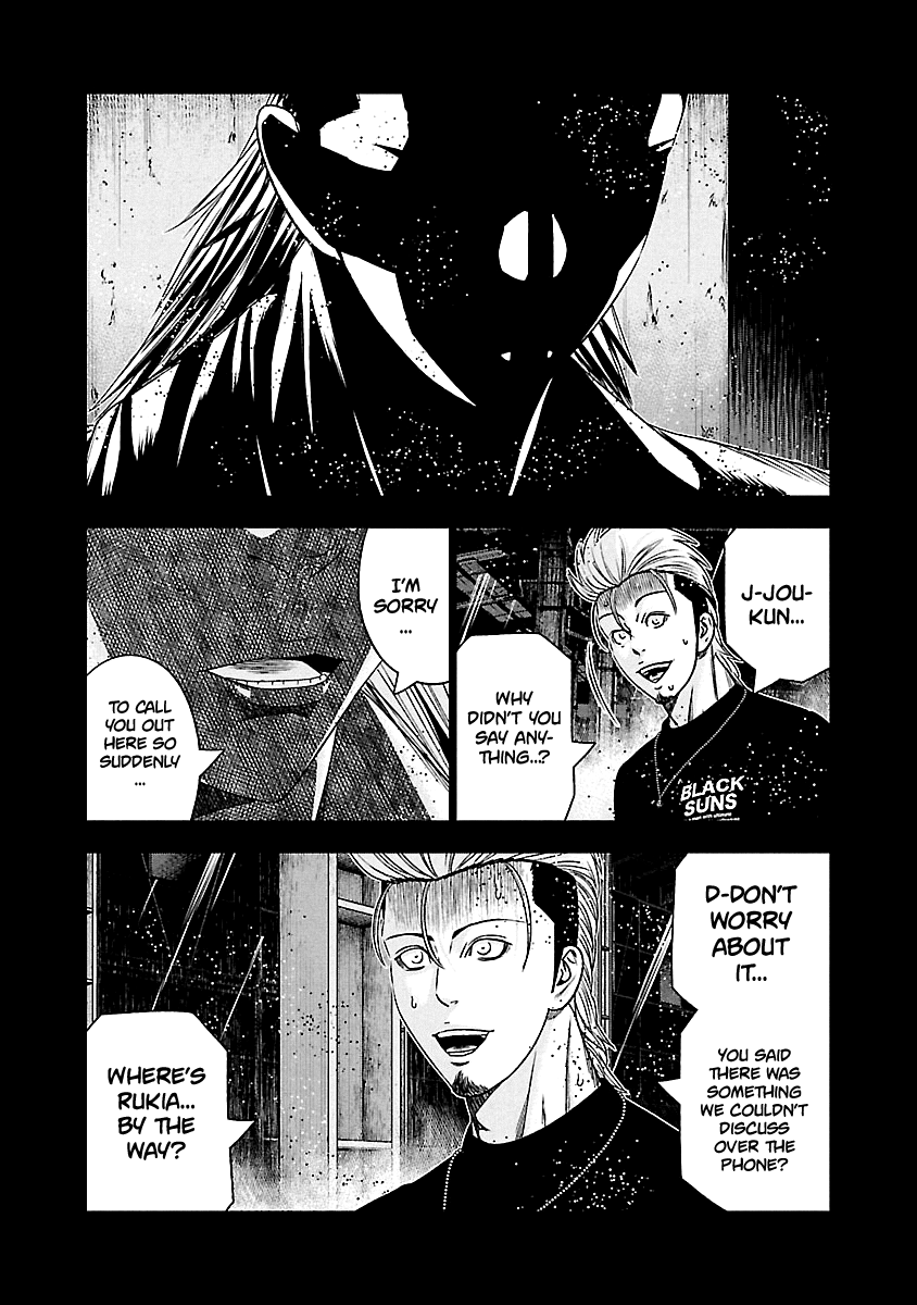 Out (Makoto Mizuta) Chapter 118 10